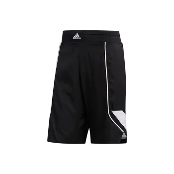 Adidas Basketball Shorts Men's Black