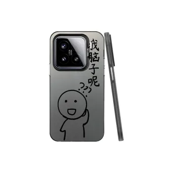 YIBAOBAO Phone Cases