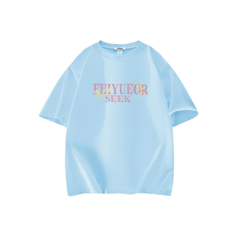 Feiyue T Shirts Unisex-15