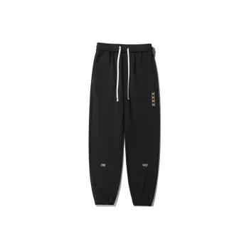 CariteSport Casual Pants Unisex