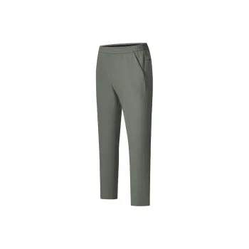 FILA Casual Pants Men's Stone Olive