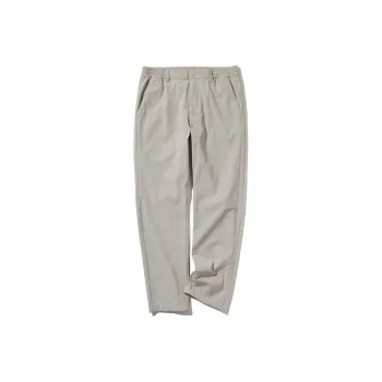 UNIQLO Casual Pants Unisex Beige