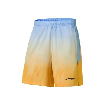 LiNing Casual Shorts Men's Moon White Blue