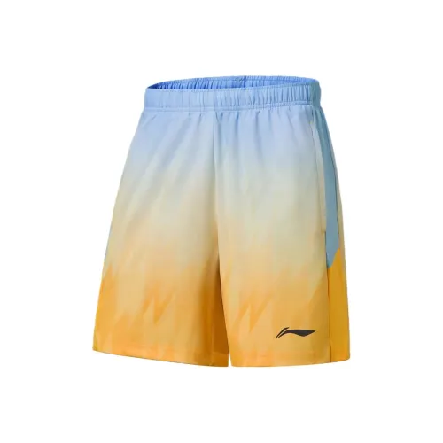 LiNing Casual Shorts Men's Moon White Blue