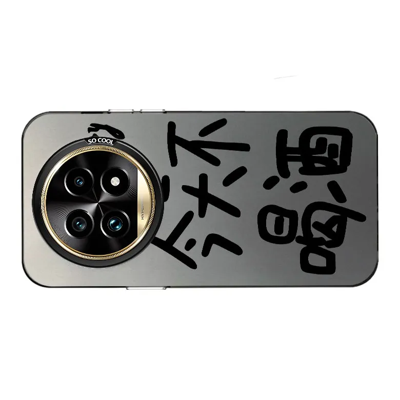 YUDACHUAN Phone Cases-2
