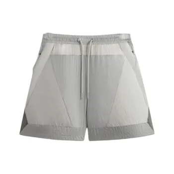 KITH Washed Turbo Short