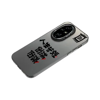 Baochengbao Phone Cases