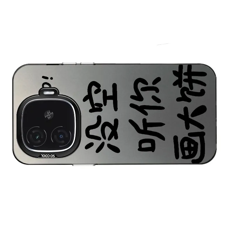 YUDACHUAN Phone Cases-8