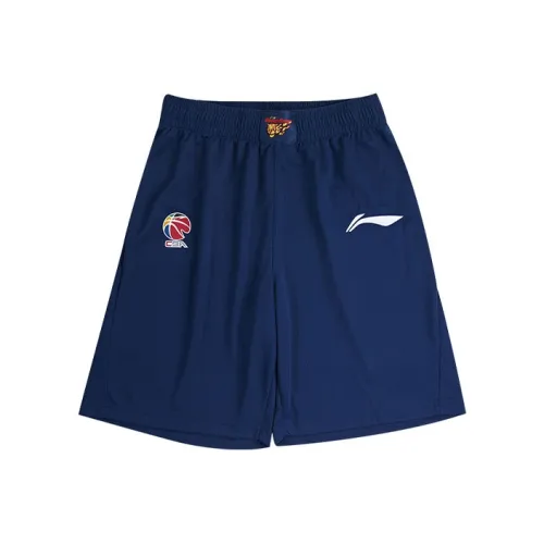 LiNing Professional Basketball Series Basketball Shorts Men's Blue