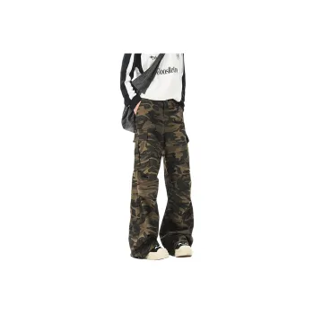 KVIV Jeans Men Army Green 