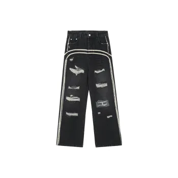 A Chock Jeans Unisex