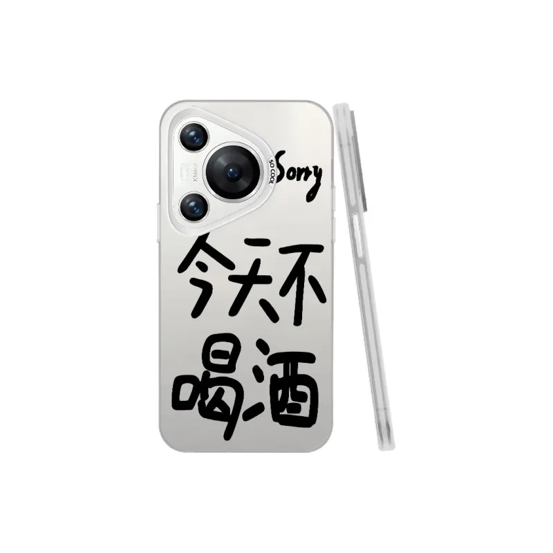 YUDACHUAN Phone Cases-9