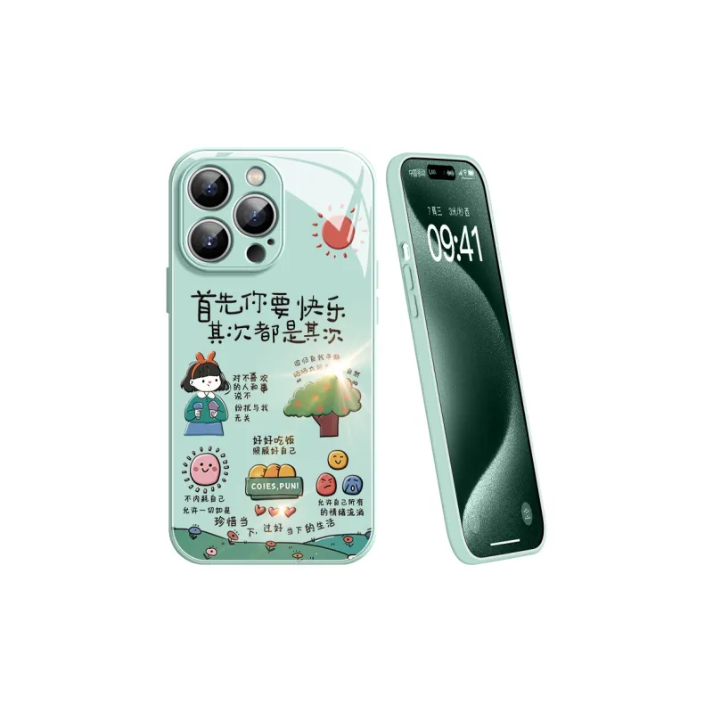 Lingtao Phone Cases-14
