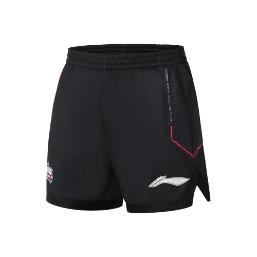 LiNing CBA Collection Professional Basketball Collection Basketball Shorts Men's Black