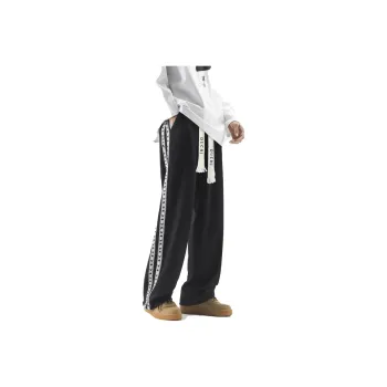 Go It Alone Casual Pants Unisex