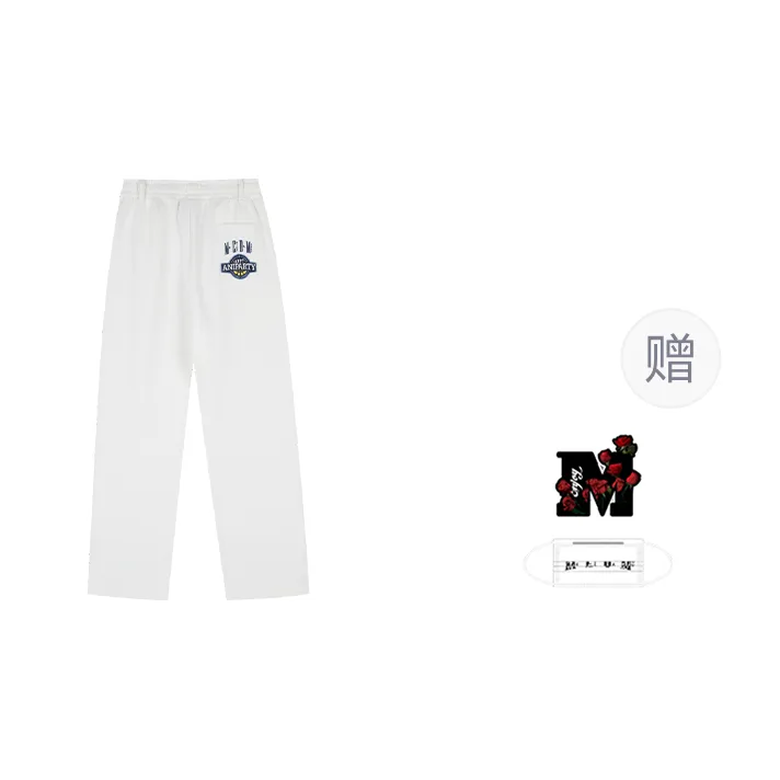 MEDM x ANPT Collaboration FW24 Casual Pants Unisex-2