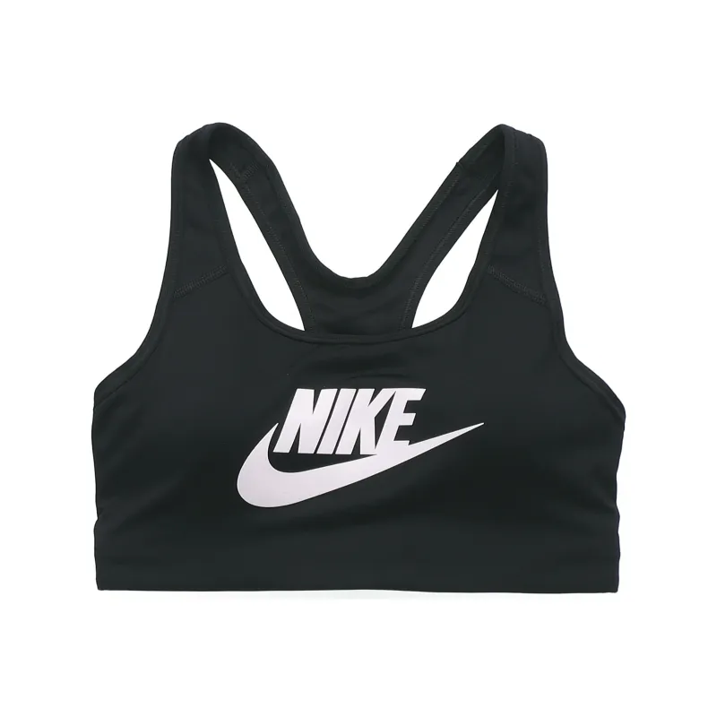 Nike Women's Swoosh Logo Training Sports Bra Black-0