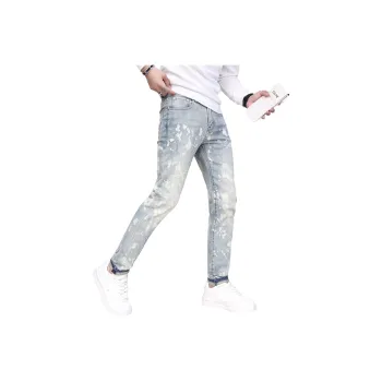 Glona Klio Jeans Unisex Blue