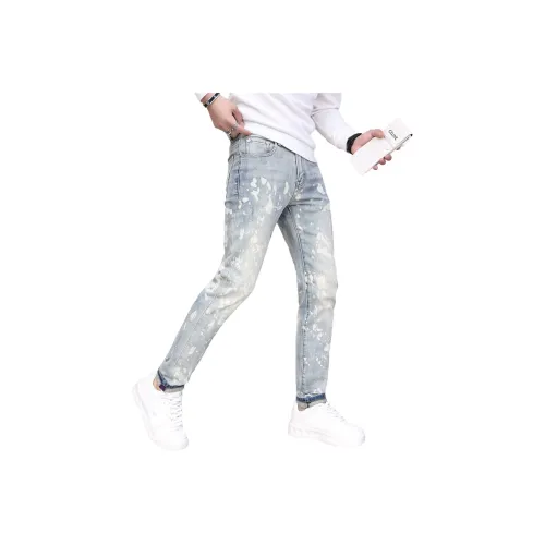 Glona Klio Jeans Unisex Blue