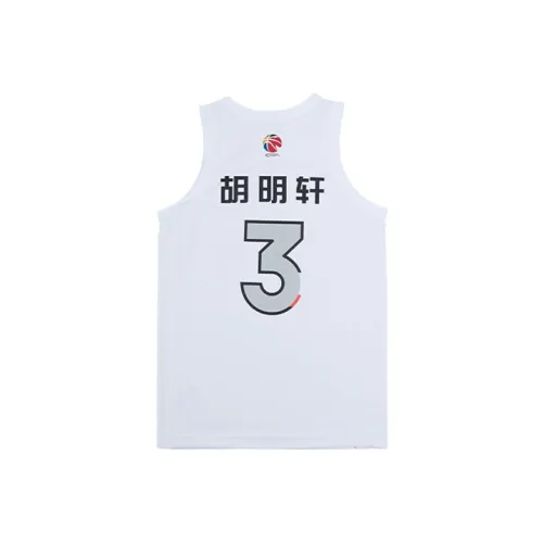 LiNing CBA Collection Basketball Jerseys Men's White