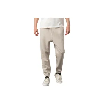 HUGO BOSS Hadiko Drawstring Joggers