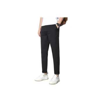 NRTY Casual Pants Men