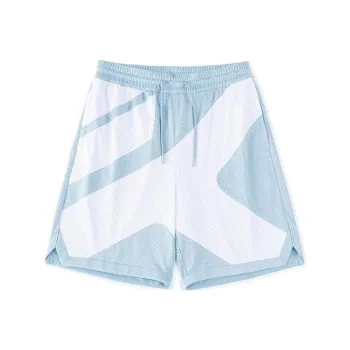 Anta Basketball Collection Shorts Men's