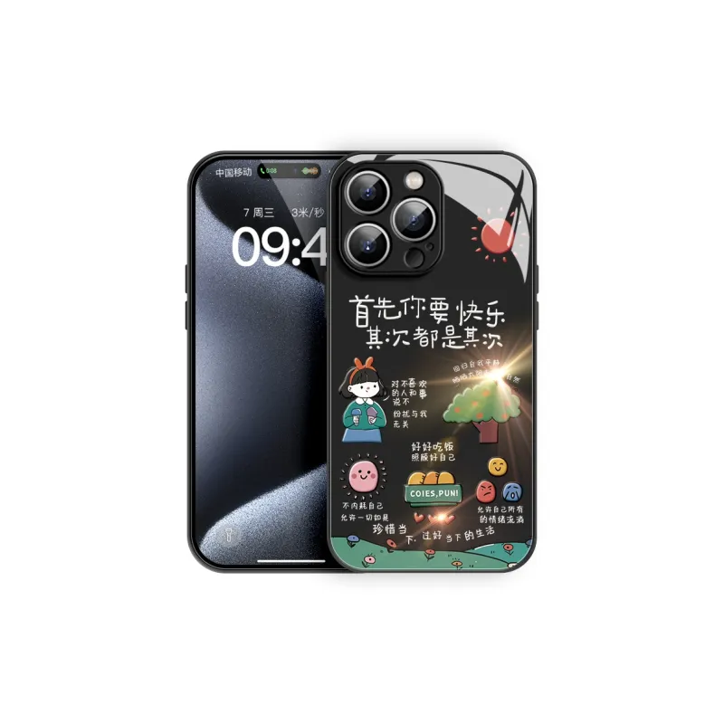 Lingtao Phone Cases-16