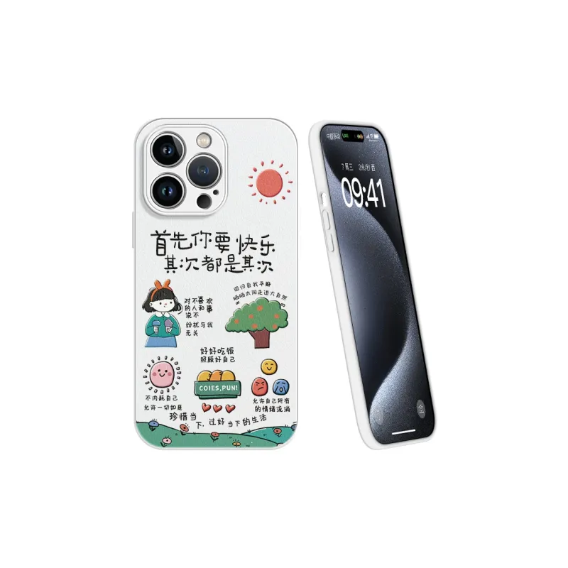 Lingtao Phone Cases-20