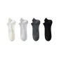 [4 Pack/Ear-Loop Ankle Brace]White+Light Gray+Dark Gray+Black