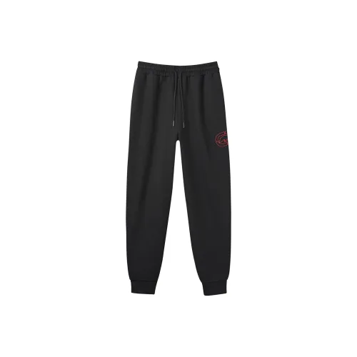 Ecko Casual Pants Unisex