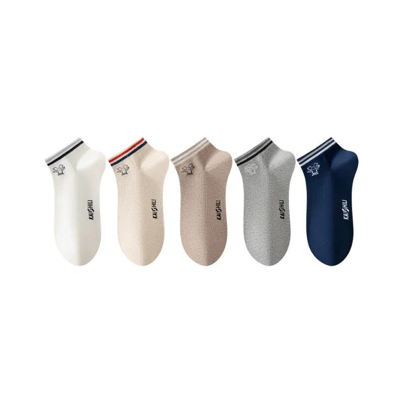 MIIOW No Show Socks Unisex 5 Pack-0