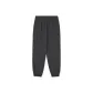Charcoal Gray