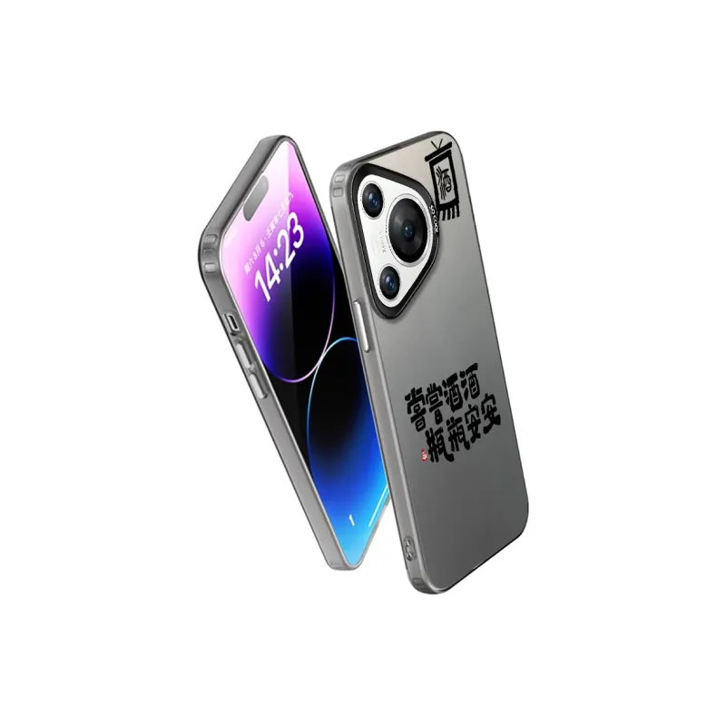 Baochengbao Phone Cases-5