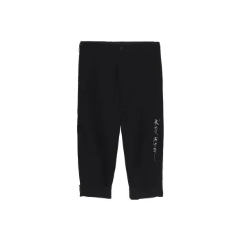 Yohji Yamamoto Pour Homme SS25 Casual Pants Men's Black