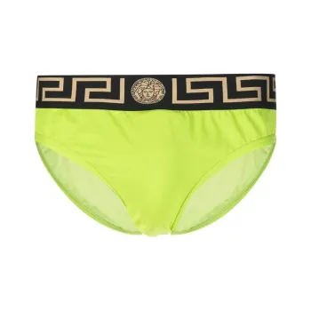 VERSACE Greca Bikini Briefs