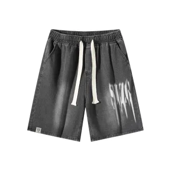 Slazenger Denim Shorts Unisex