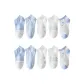 Blue Small Flower Ten Pairs