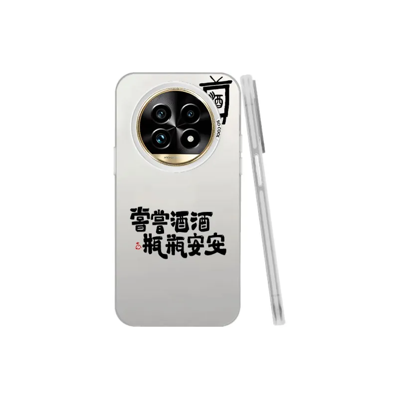 Baochengbao Phone Cases-10