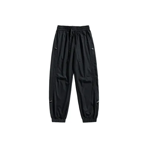 GDRX Casual Pants Unisex Twilight Black