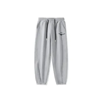 MINISO Casual Pants Unisex
