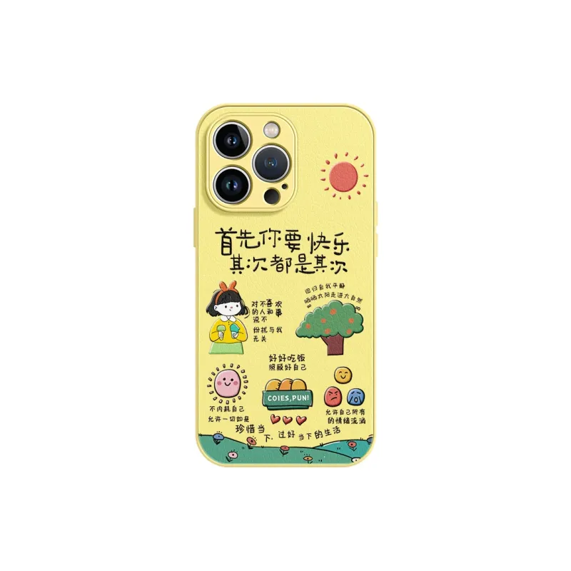 Lingtao Phone Cases-21