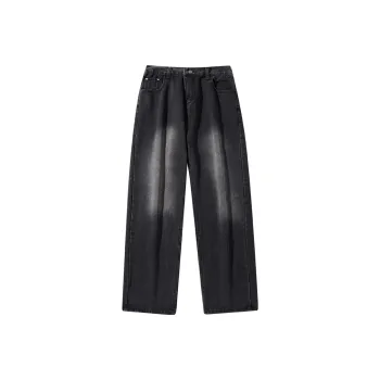 HEISU Jeans Men
