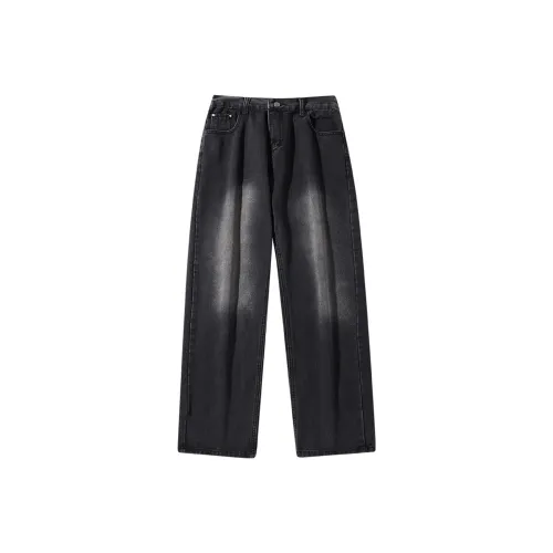 HEISU Jeans Men