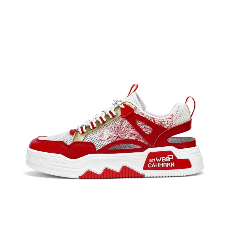 Frank Mully Low Top Skateboard Shoes Men's-4
