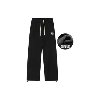 OLRIK Winter Casual Pants Unisex
