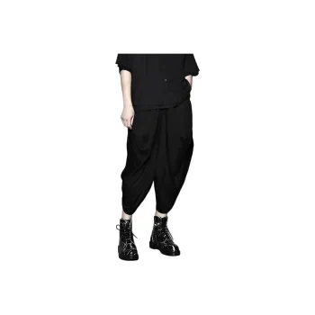 RAYSHOW Casual Pants Men's Black
