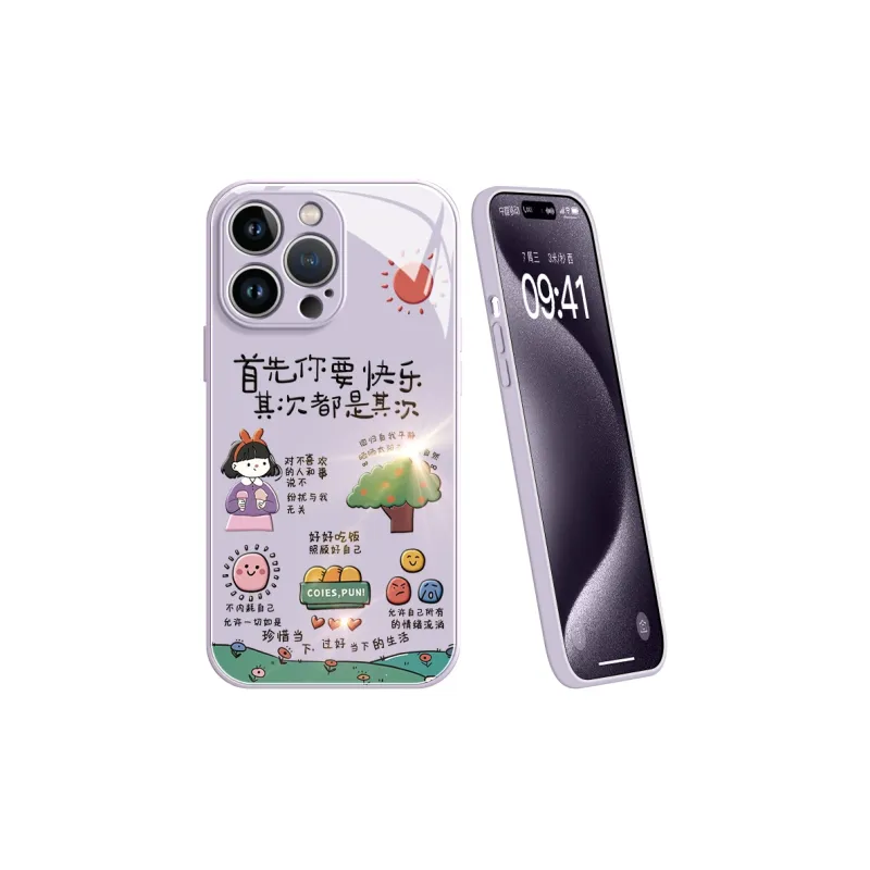 Lingtao Phone Cases-26