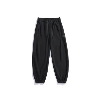 NOCAO Casual Pants Unisex