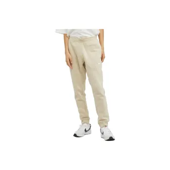Nike Casual Pants Men Beige